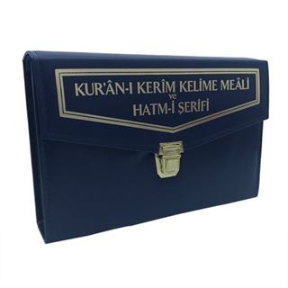 Kur-an'ı Kerim (Renkli Kelime Meali Hatmi Şerif 30 Cüz Rahle Boy)