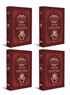 The Complete Works Of William Shakespeare (4 Kitap)