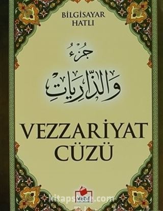 Vezzariyat Cüzü (Cüz-002)