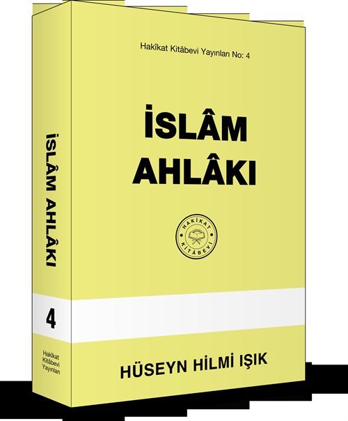 İslam Ahlakı