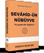 Şevahid-ün Nübüvve