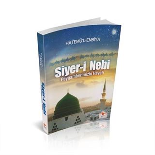 Siyer-i Nebi / Peygamberimizin Hayatı (Roman Boy)