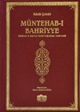 Müntehab-ı Bahriyye (Akdeniz ve Ege'nin Tarihi Coğrafyası 1645-1646)