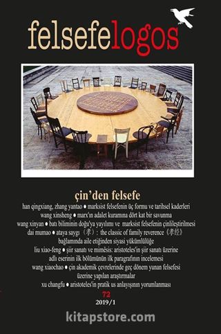 Felsefelogos Sayı:72 / Çin'den Felsefe