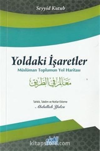 Yoldaki İşaretler