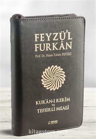 Feyzü'l Furkan Kur'an-ı Kerim ve Tefsirli Meali (Cep Boy - Fermuarlı) Deri Ciltli