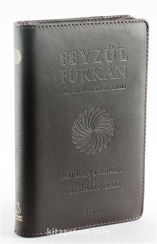 Feyzü'l Furkan Kur'an-ı Kerim ve Tefsirli Meali (Cep Boy - Fermuarlı) Deri Ciltli