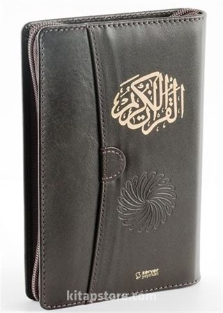 Feyzü'l Furkan Kur'an-ı Kerim ve Tefsirli Meali (Cep Boy - Fermuarlı) Deri Ciltli