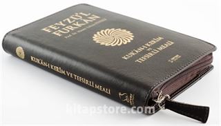 Feyzü'l Furkan Kur'an-ı Kerim ve Tefsirli Meali (Cep Boy - Fermuarlı) Deri Ciltli
