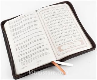 Feyzü'l Furkan Kur'an-ı Kerim ve Tefsirli Meali (Cep Boy - Fermuarlı) Deri Ciltli