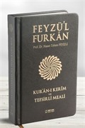 Feyzü'l Furkan Kur'an-ı Kerim ve Tefsirli Meali (Cep Boy - Mushaf ve Meal - Deri Ciltli)