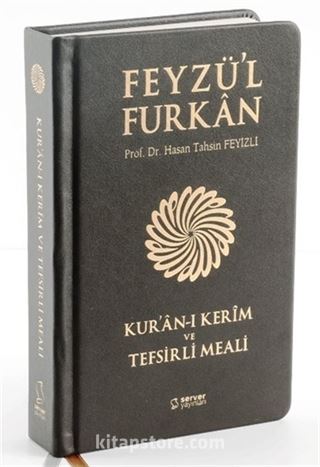 Feyzü'l Furkan Kur'an-ı Kerim ve Tefsirli Meali (Cep Boy - Mushaf ve Meal - Deri Ciltli)