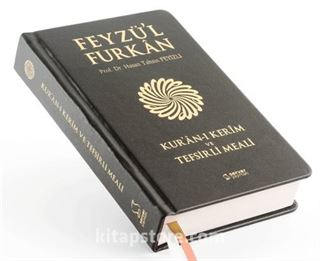 Feyzü'l Furkan Kur'an-ı Kerim ve Tefsirli Meali (Cep Boy - Mushaf ve Meal - Deri Ciltli)