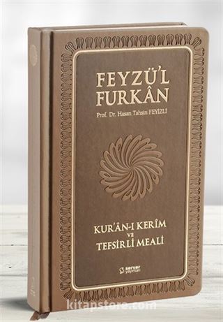 Feyzü'l Furkan Kur'an-ı Kerim ve Tefsirli Meali (Orta Boy - Mushaf ve Meal) İtalyan Termo Kapak