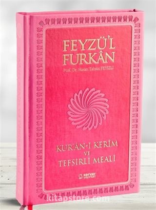 Feyzü'l Furkan Kur'an-ı Kerim ve Tefsirli Meali (Büyük Boy - Mushaf ve Meal - Mıklepli) Pembe