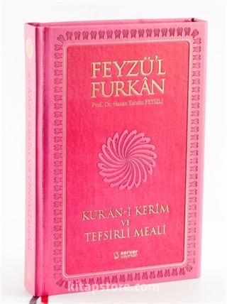 Feyzü'l Furkan Kur'an-ı Kerim ve Tefsirli Meali (Büyük Boy - Mushaf ve Meal - Mıklepli) Pembe