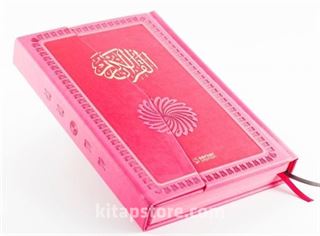 Feyzü'l Furkan Kur'an-ı Kerim ve Tefsirli Meali (Büyük Boy - Mushaf ve Meal - Mıklepli) Pembe
