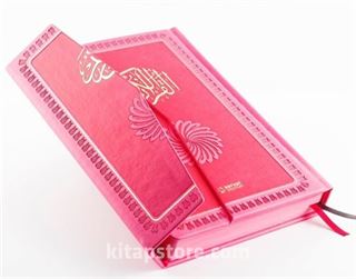 Feyzü'l Furkan Kur'an-ı Kerim ve Tefsirli Meali (Büyük Boy - Mushaf ve Meal - Mıklepli) Pembe
