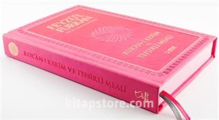 Feyzü'l Furkan Kur'an-ı Kerim ve Tefsirli Meali (Büyük Boy - Mushaf ve Meal - Mıklepli) Pembe