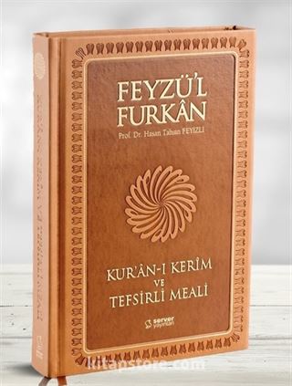 Feyzü'l Furkan Kur'an-ı Kerim ve Tefsirli Meali (Büyük Boy - Mushaf ve Meal - Mıklepli) Taba
