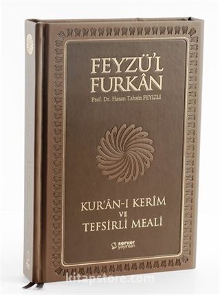 Feyzü'l Furkan Kur'an-ı Kerim ve Tefsirli Meali (Büyük Boy - Mushaf ve Meal - Mıklepli) İtalyan Termo Kapak