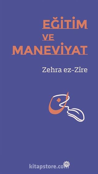Eğitim ve Maneviyat