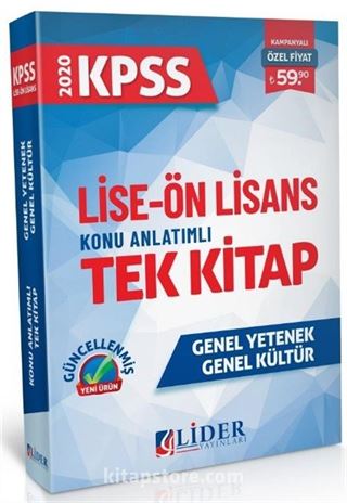 2020 Lise Ön Lisans Konu Anlatımlı Tek Kitap