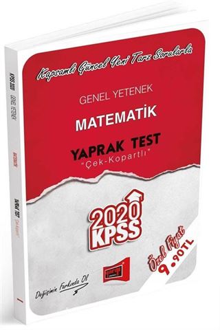 2020 KPSS Genel Yetenek Matematik Çek Kopartlı Yaprak Test