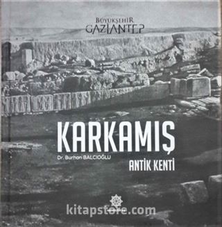 Karkamış