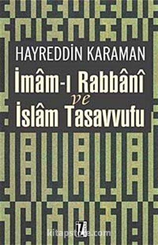 İmam-ı Rabbani ve İslam Tasavvufu