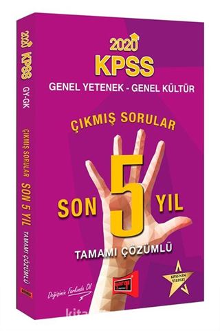 2020 KPSS Genel Yetenek Genel Kültür Son 5 Yıl Tamamı Çözümlü Çıkmış Sorular