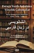Farsça Yazılı Anlatıma Yönelik Çalışmalar