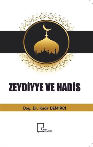 Zeydiyye ve Hadis