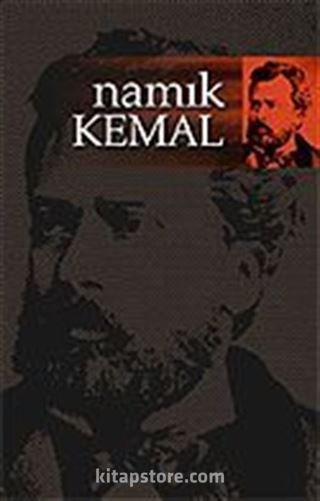 Namık Kemal