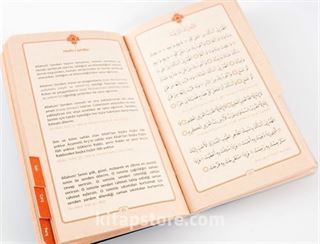 Dua (Evrâd-ı Şerîfe) (Cep Boy) (Arapça - Türkçe) Yumuşak Kapak