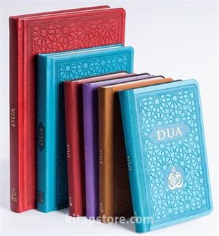 Dua (Evrâd-ı Şerîfe) (Büyük Boy) (Arapça - Türkçe) Bordo
