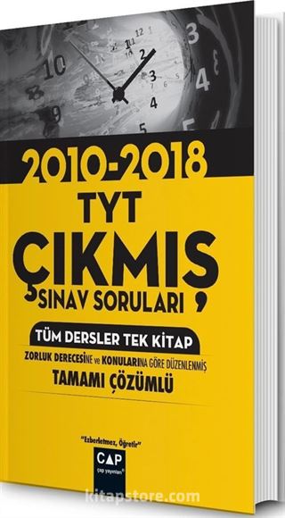 TYT Tüm Dersler Tek Kitap Çıkmış Sınav Soruları (2010-2018)