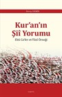 Kur'an'ın Şii Yorumu