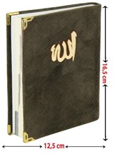 Yasin-i Şerif ve Sureler Türkçe'li (Kadife Kapak, Çanta Boy, 2. Hamur) (Kod: 03)