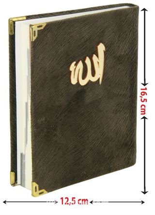 Yasin-i Şerif ve Sureler Türkçe'li (Kadife Kapak, Çanta Boy, 2. Hamur) (Kod: 03)