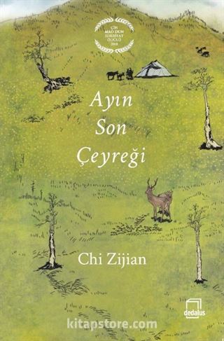 Ayın Son Çeyreği