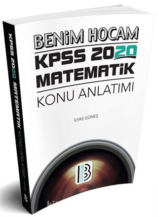 2020 KPSS Matematik Konu Anlatımı