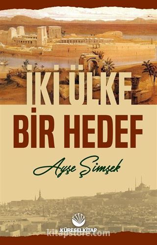 İki Ülke Bir Hedef