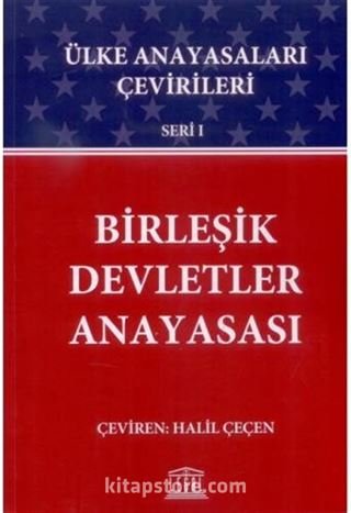 Birleşik Devletler Anayasası