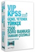 2020 KPSS VIP Türkçe Tamamı Çözümlü 2500 Soru Bankası