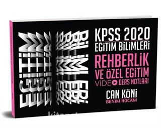 2020 KPSS Eğitim Bilimleri Rehberlik ve Özel Eğitim Video Ders Notları