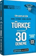2020 KPSS Genel Yetenek - Genel Kültür Türkçe 30 Deneme