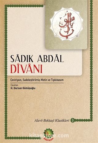 Sadık Abdal Divanı