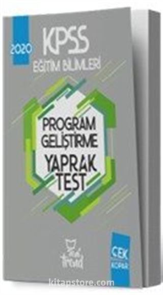 2020 KPSS Eğitim Bilimleri Program Geliştirme Yaprak Test
