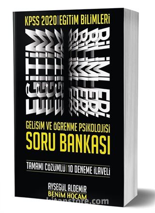 2020 KPSS Eğitim Bilimleri Gelişim ve Öğrenme Psikolojisi Soru Bankası